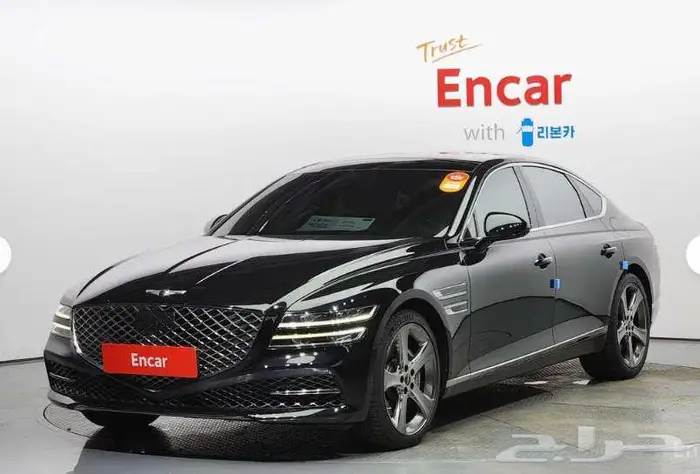 جينسس G80 2022معرض الميموني للاستيراد من كوريا 2