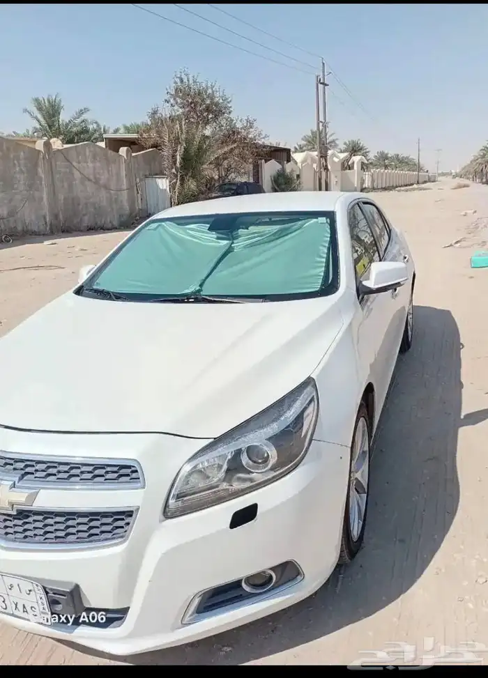 ماليبو 1