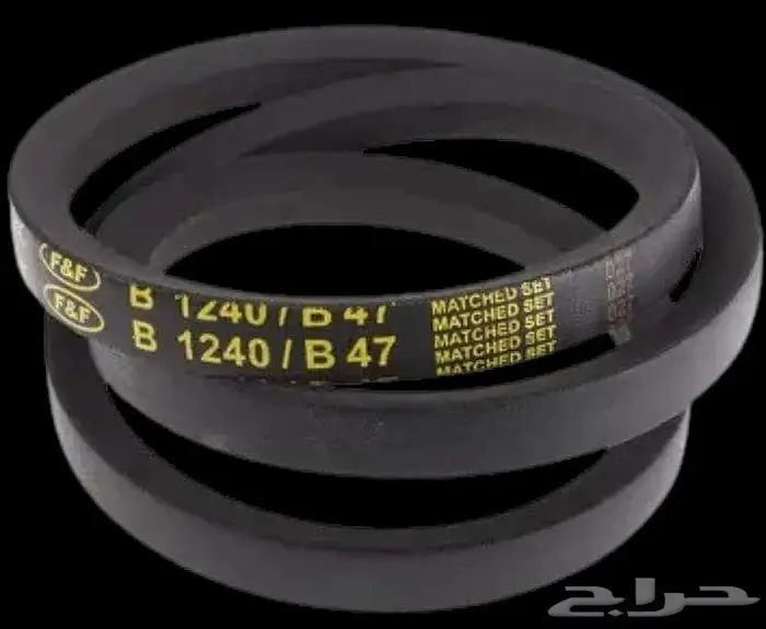 جميع قطع الرمان بيلي SKF والجنازير والسيور 14