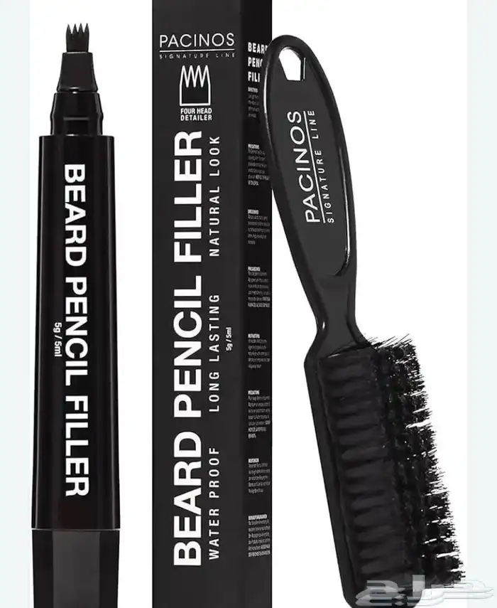 قلم الذقن الاصلي ثبات عالي مميزاته يغطي الشيب وفرغات الذقن 0