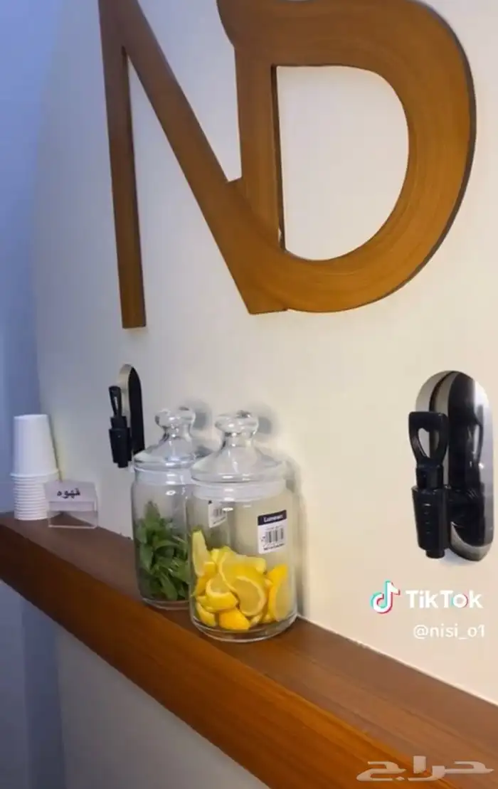 تاجير كيترينق للجميع المشروبات اجار يومي 0