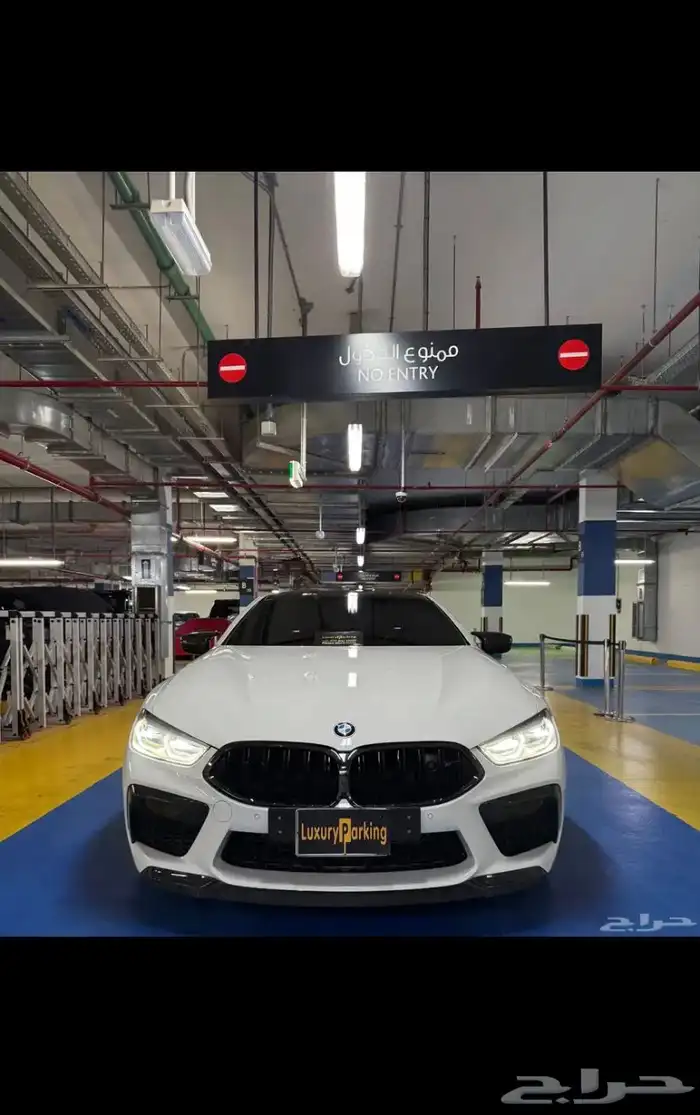 Bmw M8 competition coupe 2