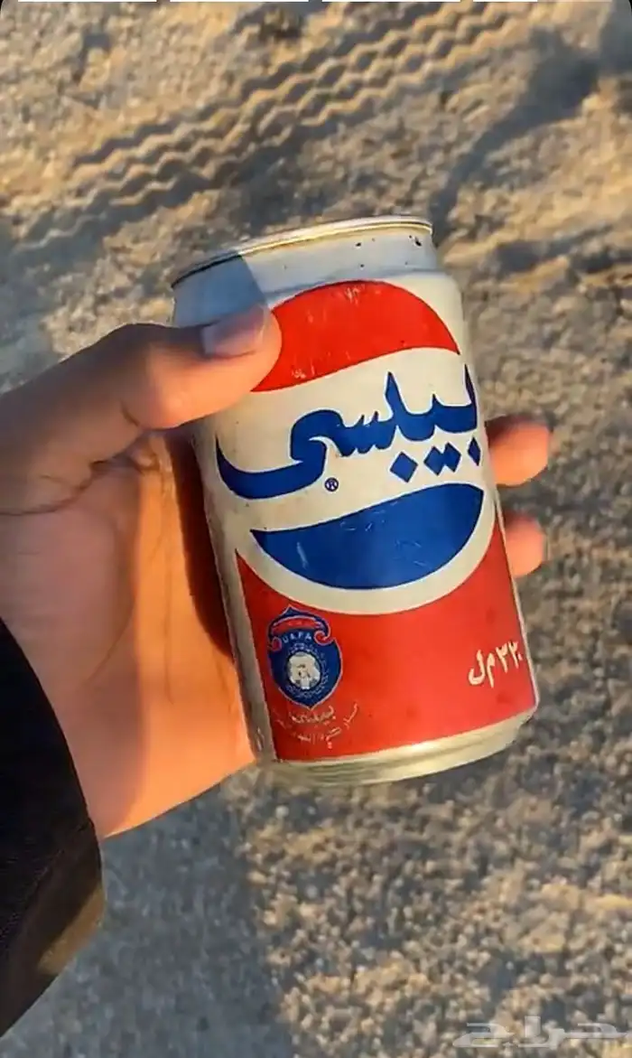 علبه ببسي تراث 0