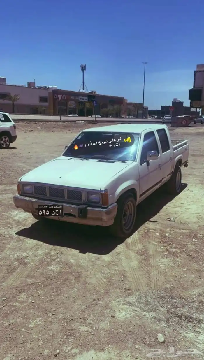 ددسن 1987 2
