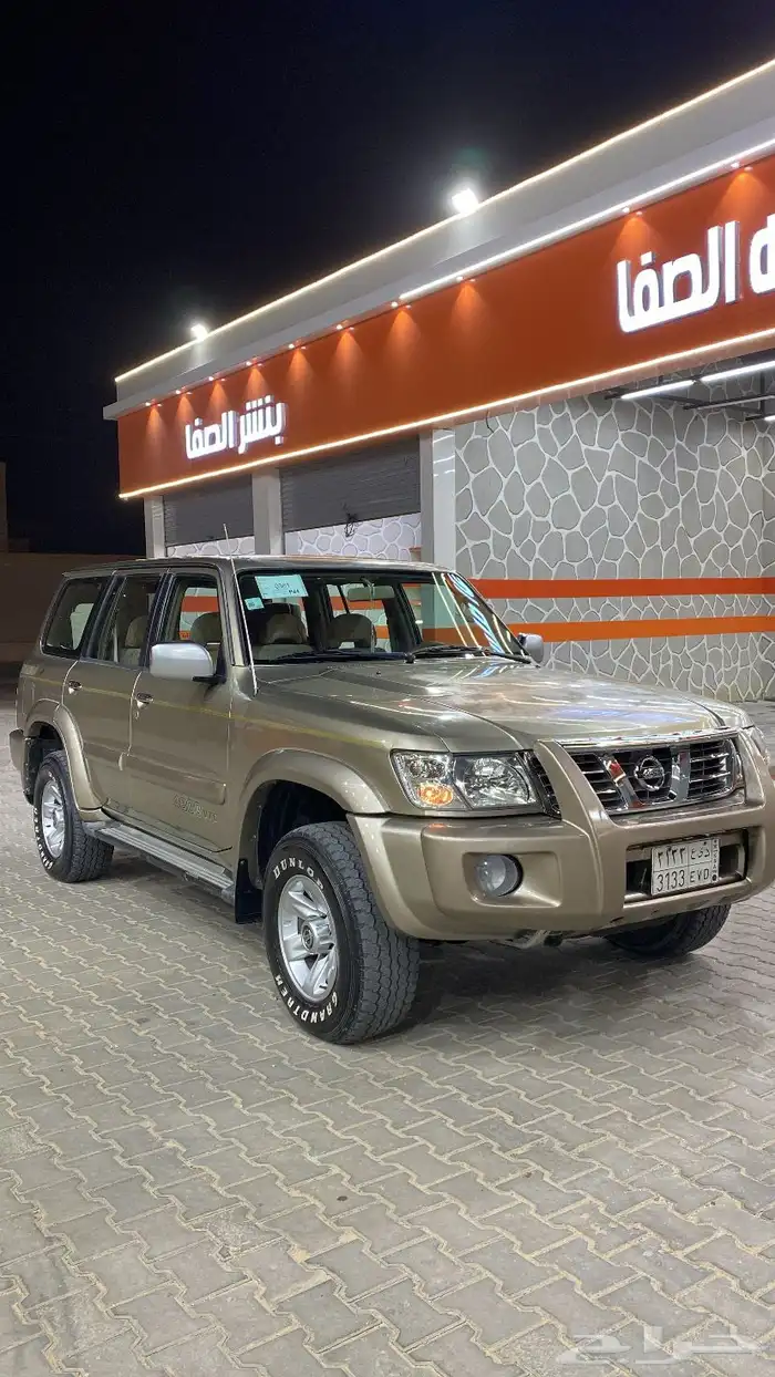 فتك 2002 2