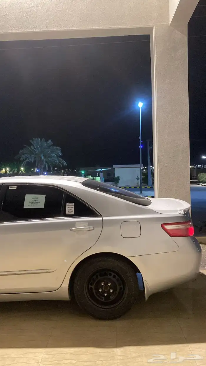كامري للبدل 2