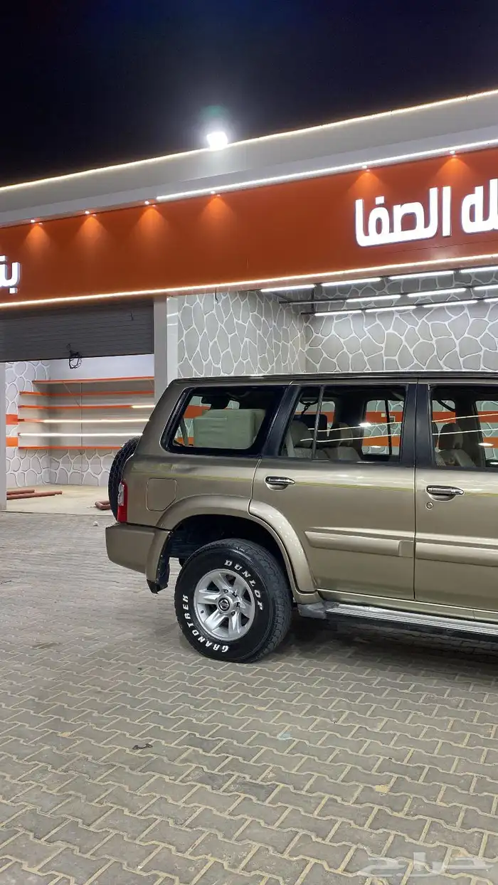 فتك 2002 4