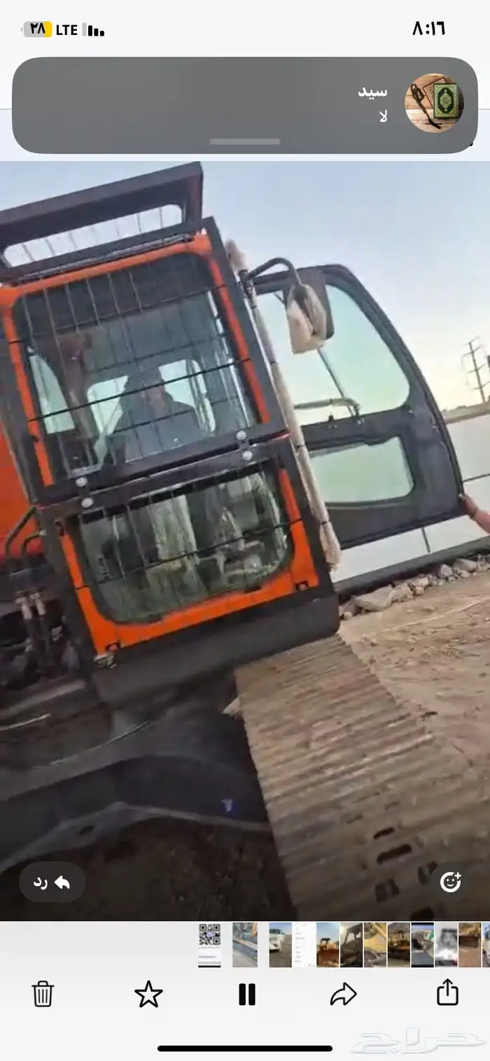 ثنين بوكلينات هونداي ودوسان 2024 15