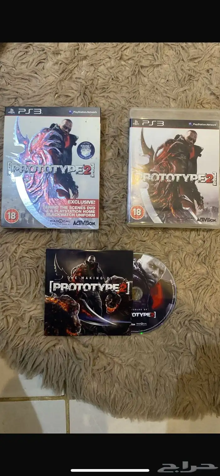 اشرطة سوني 3 ps3 games 3