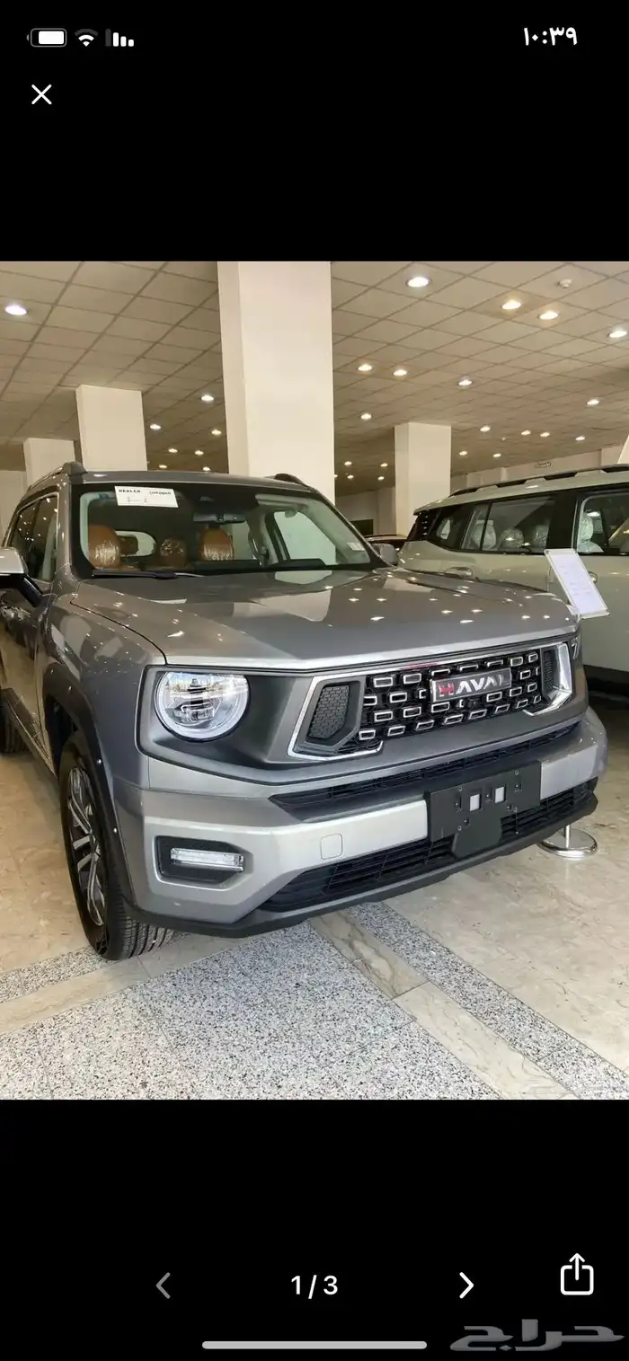 هافال h7 0