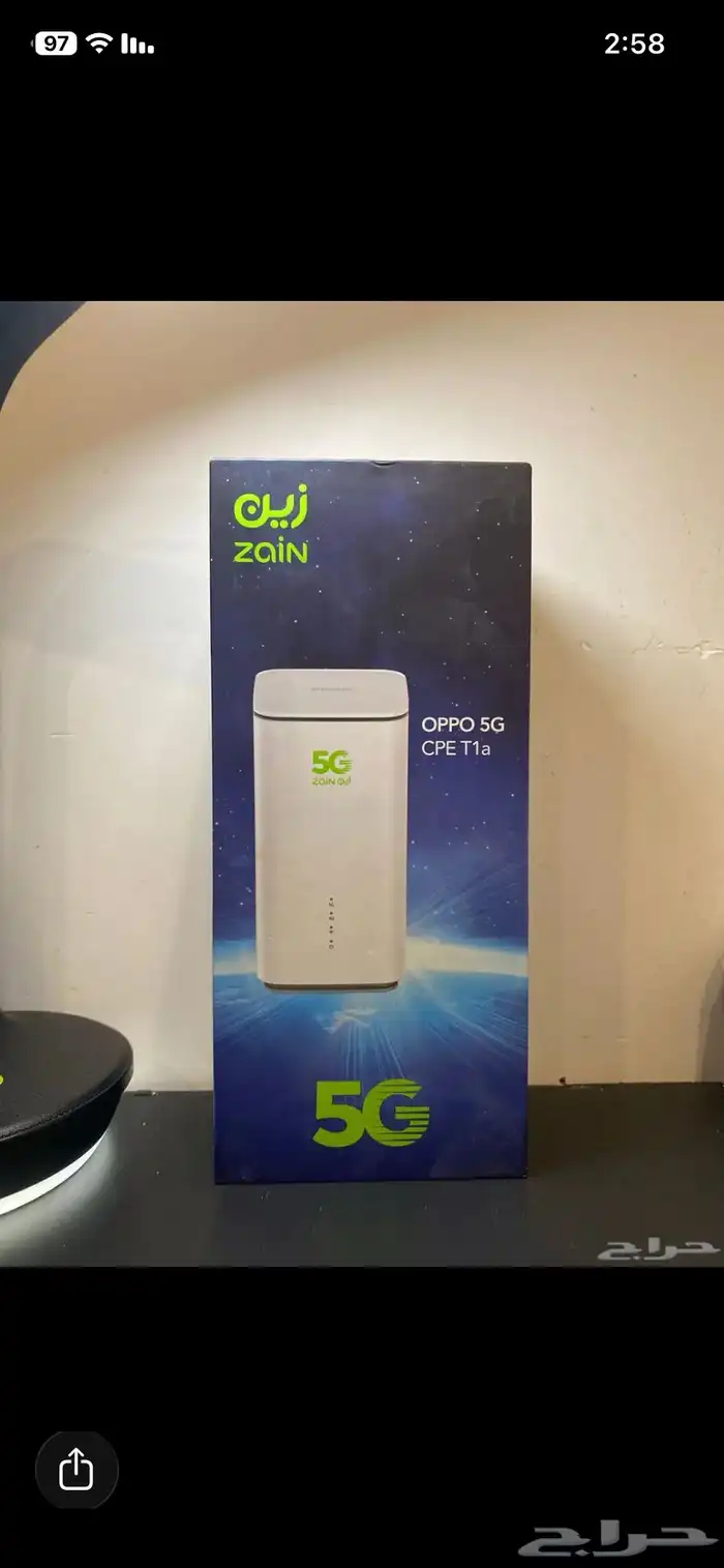 راوتر زين 0