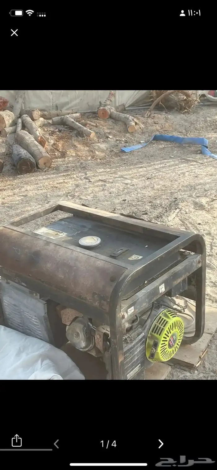 استخدام شخصي 5