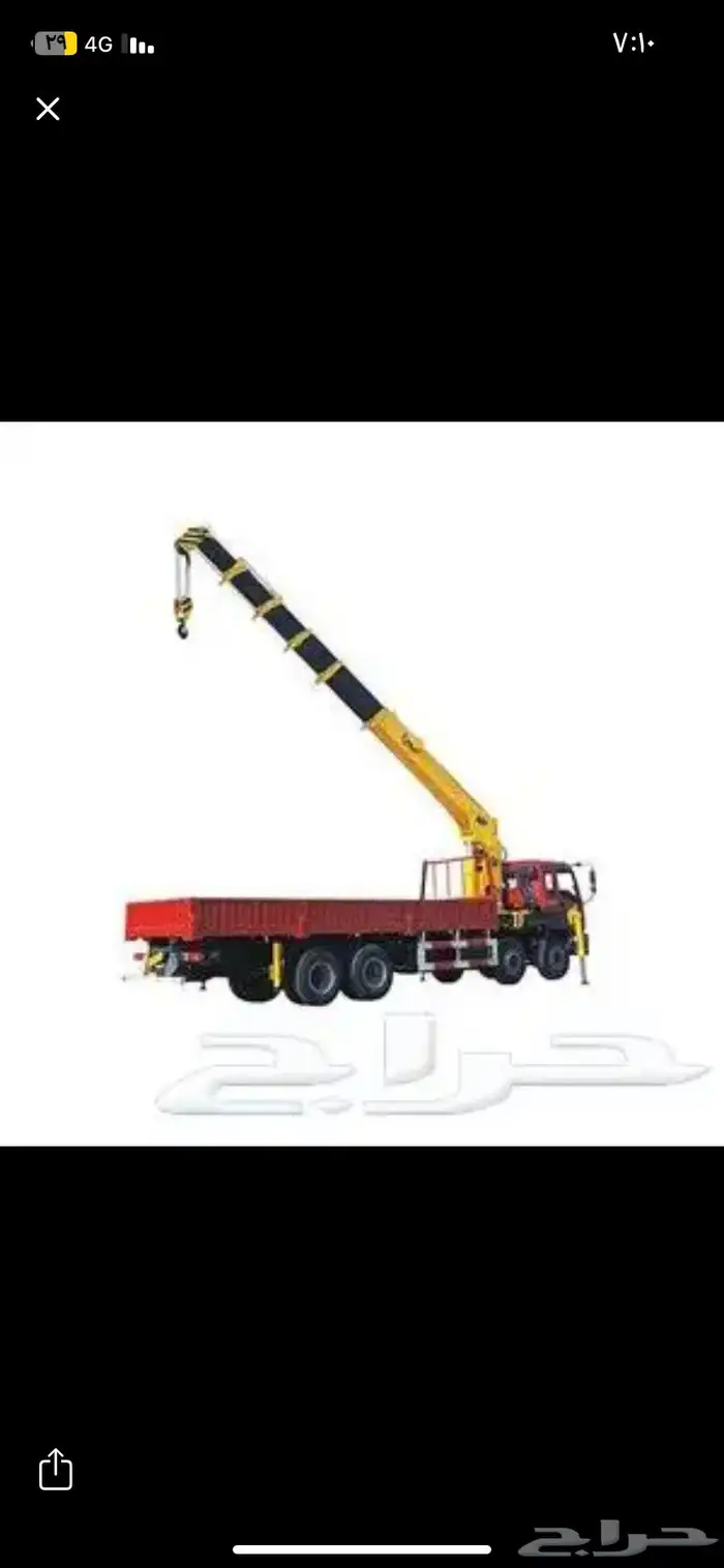 بوم اترك ونش عشرة طن للإيجار 0