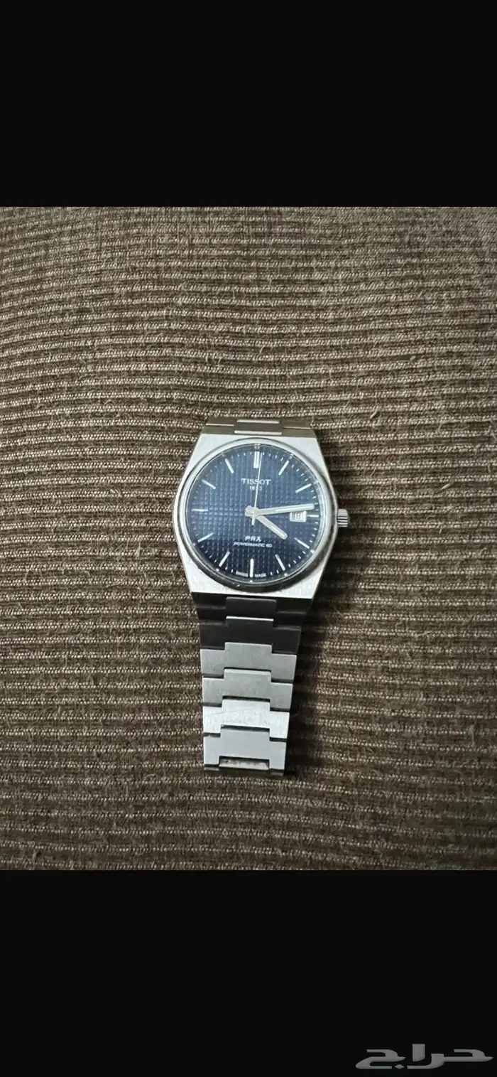 PRX Powermatic 80 ساعة تيسوت 3