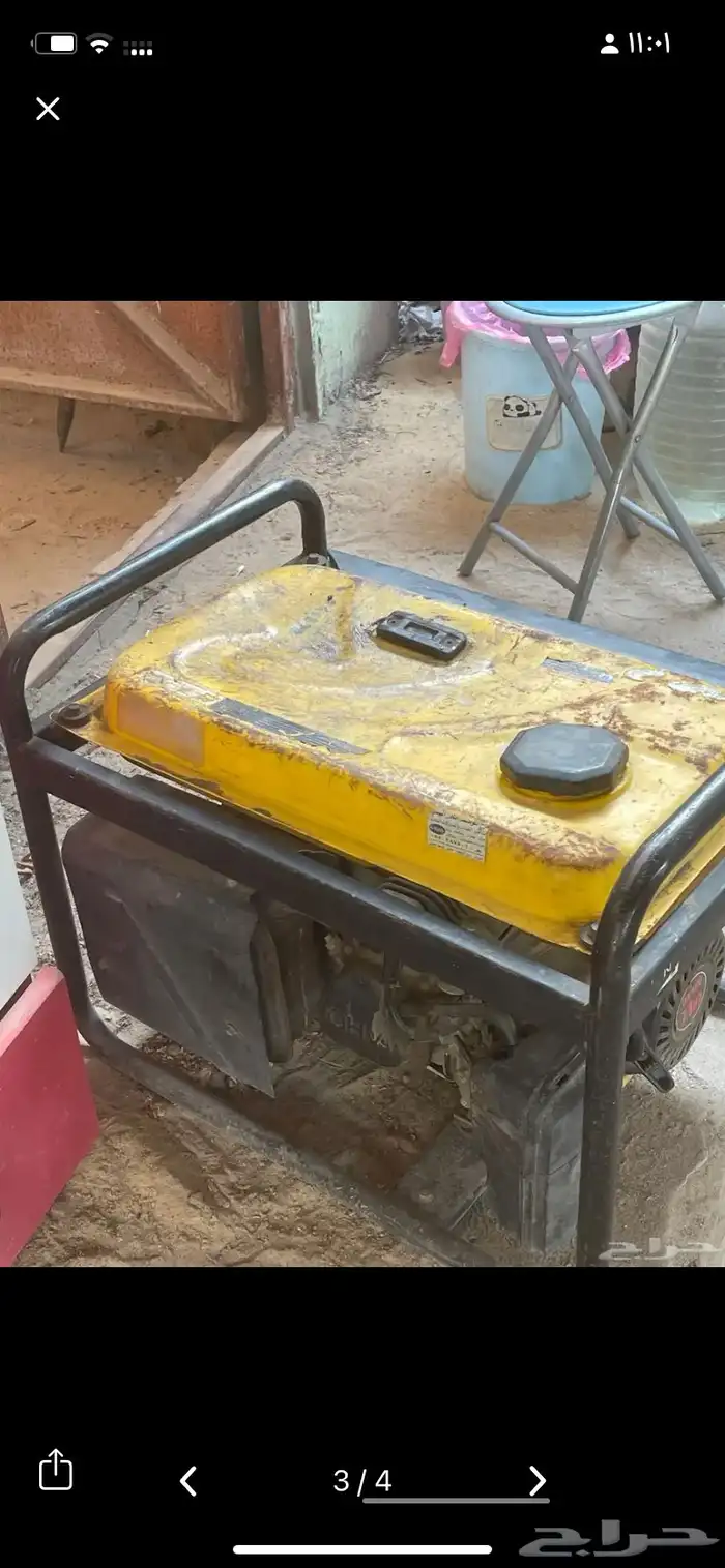 استخدام شخصي 1