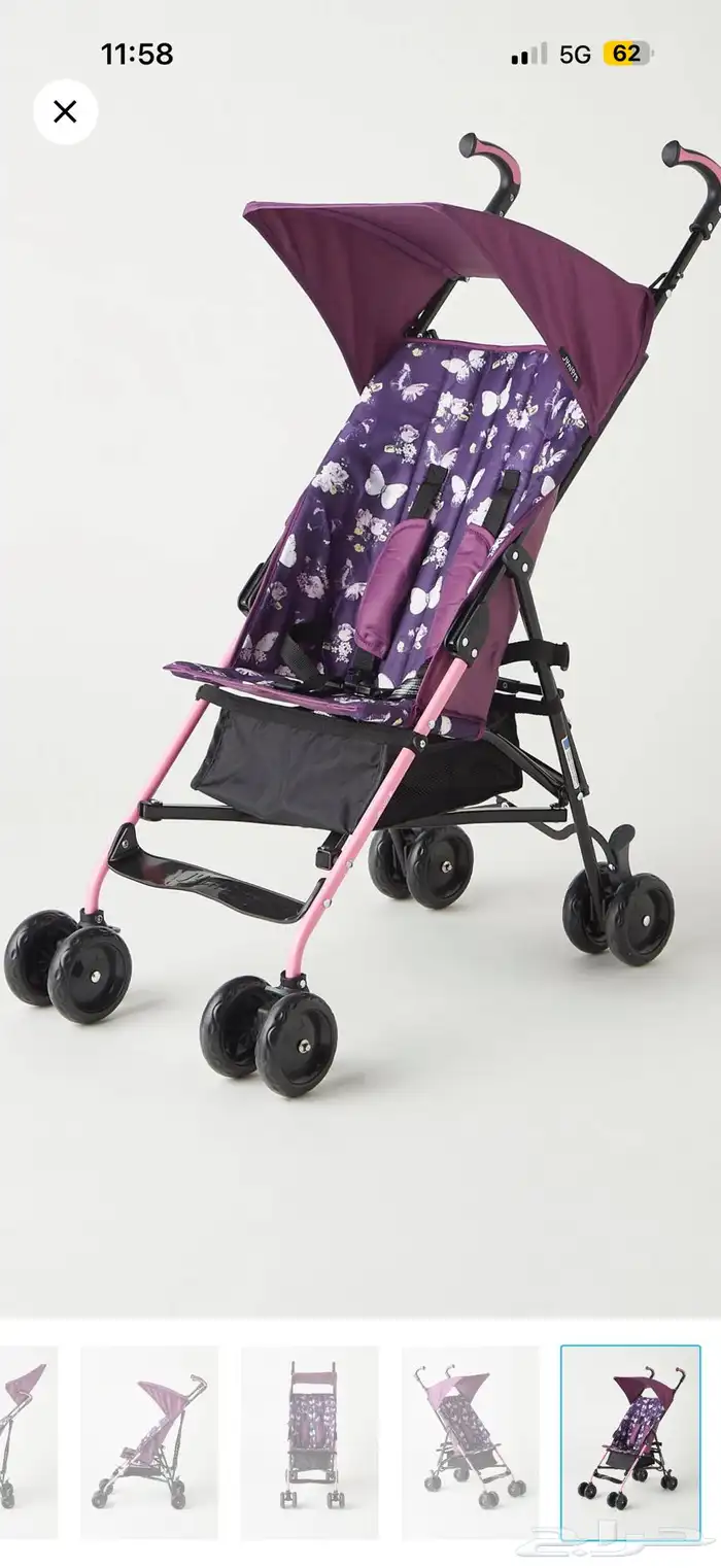 عربية اطفال 0