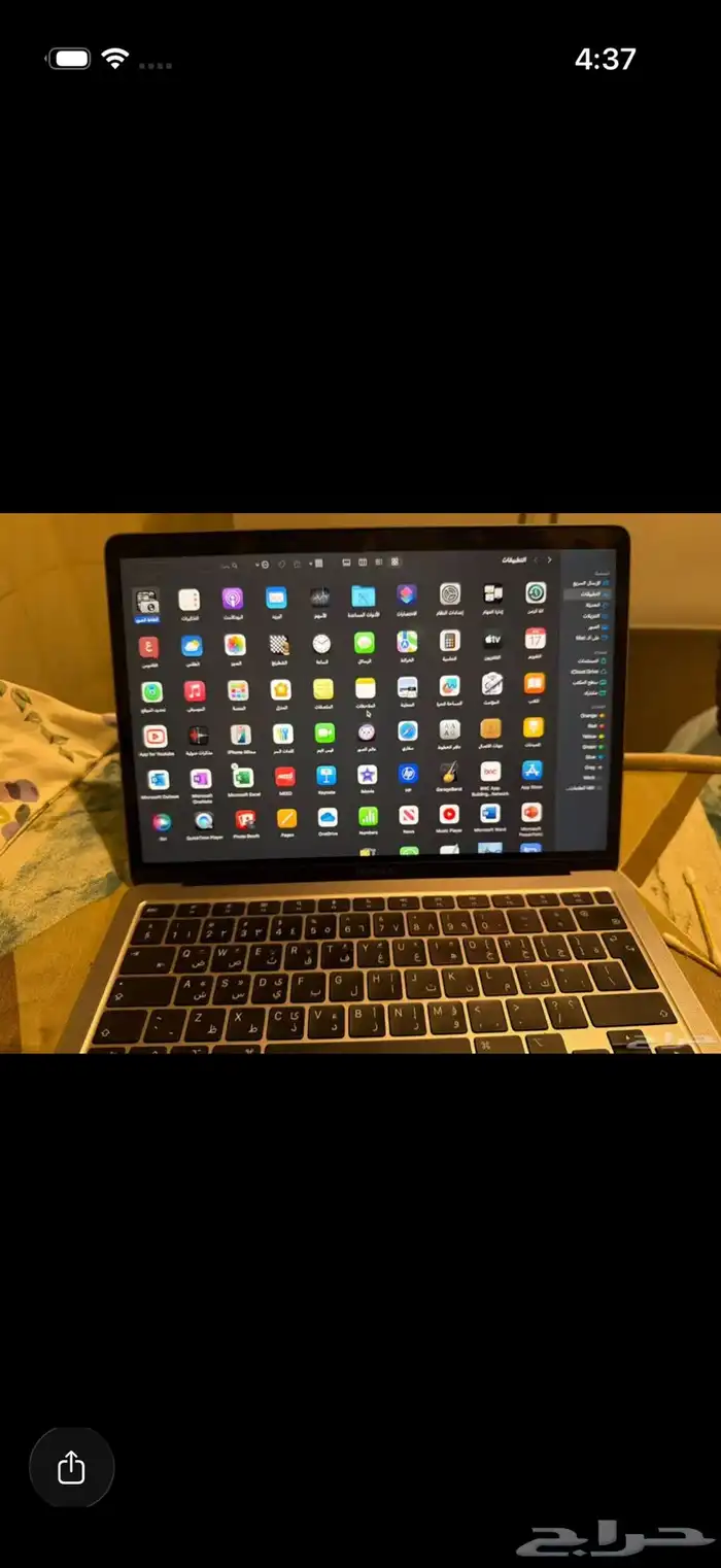 Labtob laptop MacBook 2