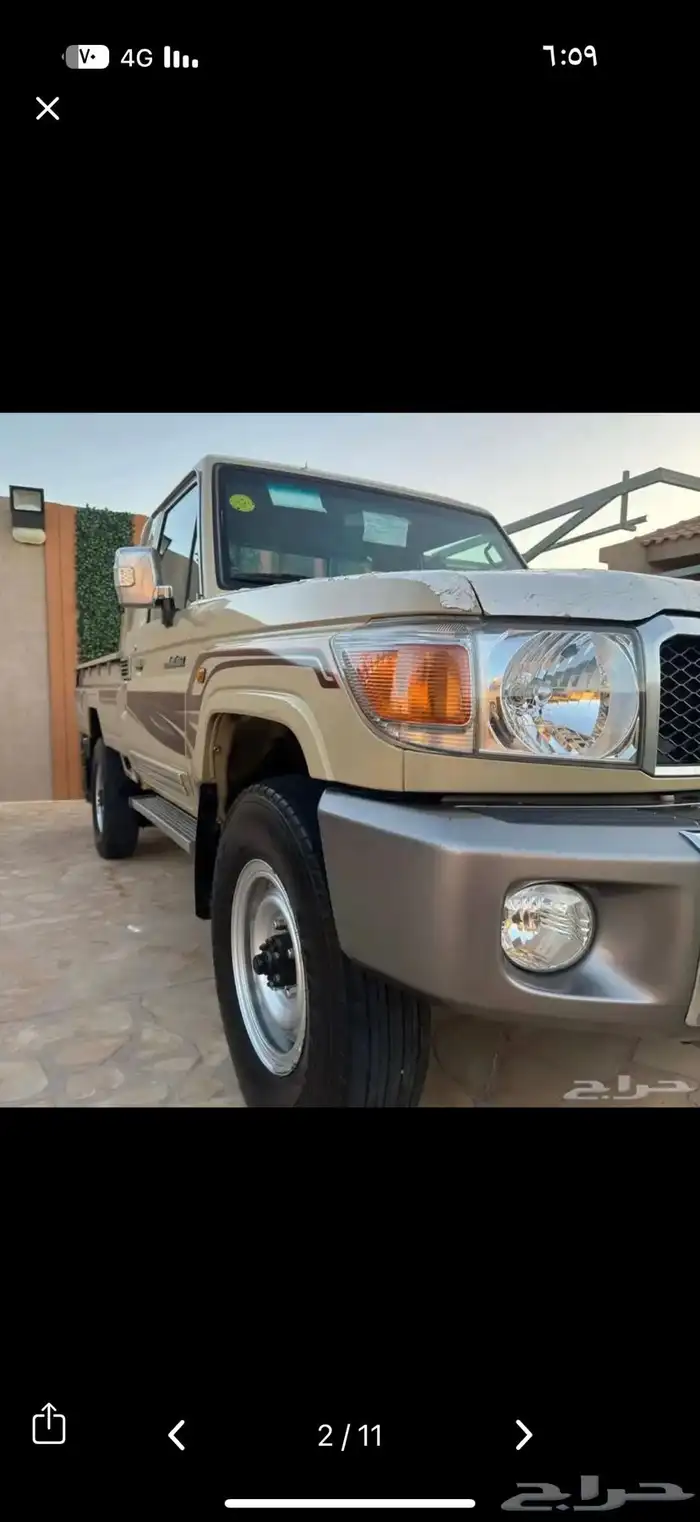 شاص 2016 بريمي 2