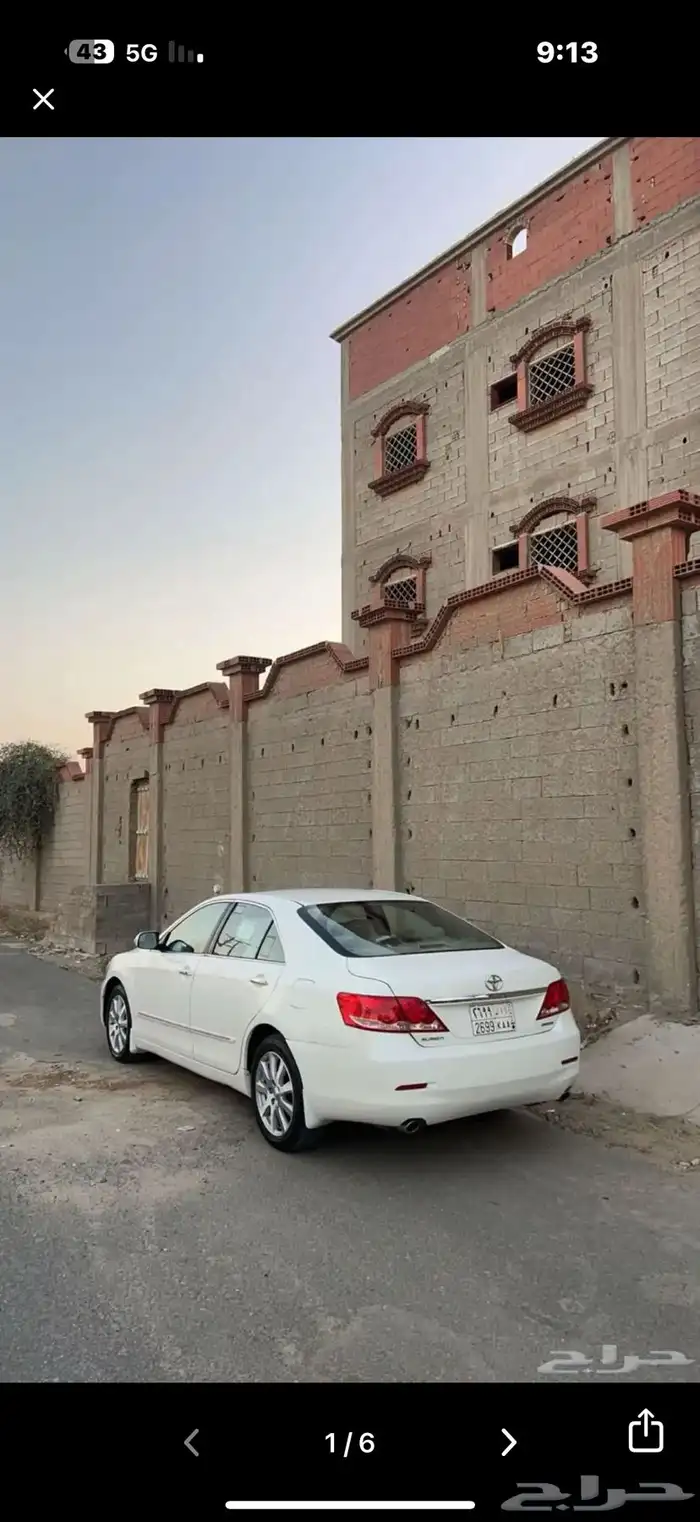 اوريون قراندي 2008 0