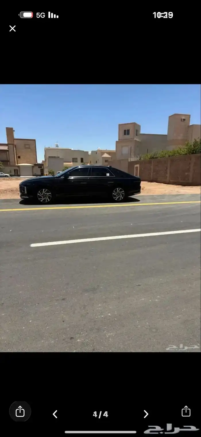 أزيرا 25 0