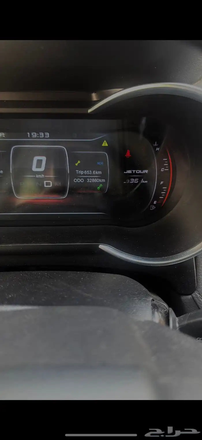 جيتور x70 2024 للتنازل نظيف 3