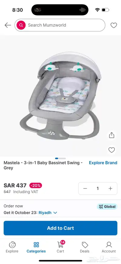 Mastela - 3-in-1 Baby Bassinet Swing 0
