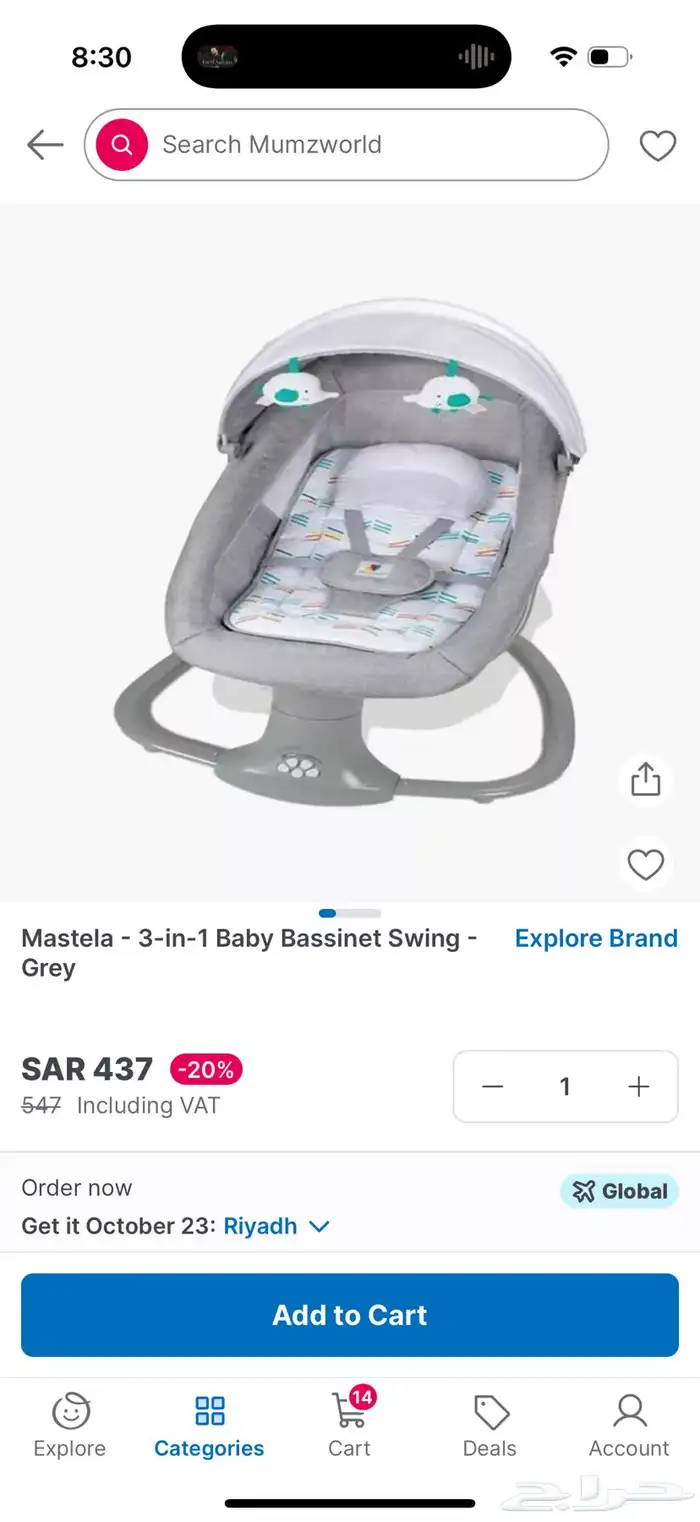 Mastela - 3-in-1 Baby Bassinet Swing 0
