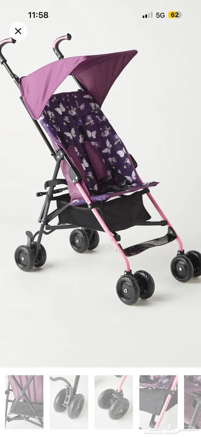 عربية اطفال 2