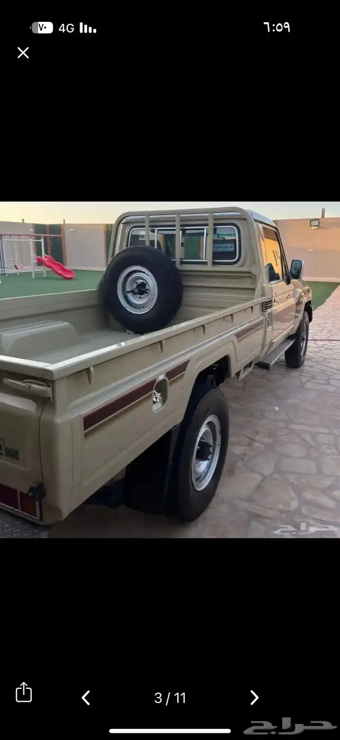 شاص 2016 بريمي 1