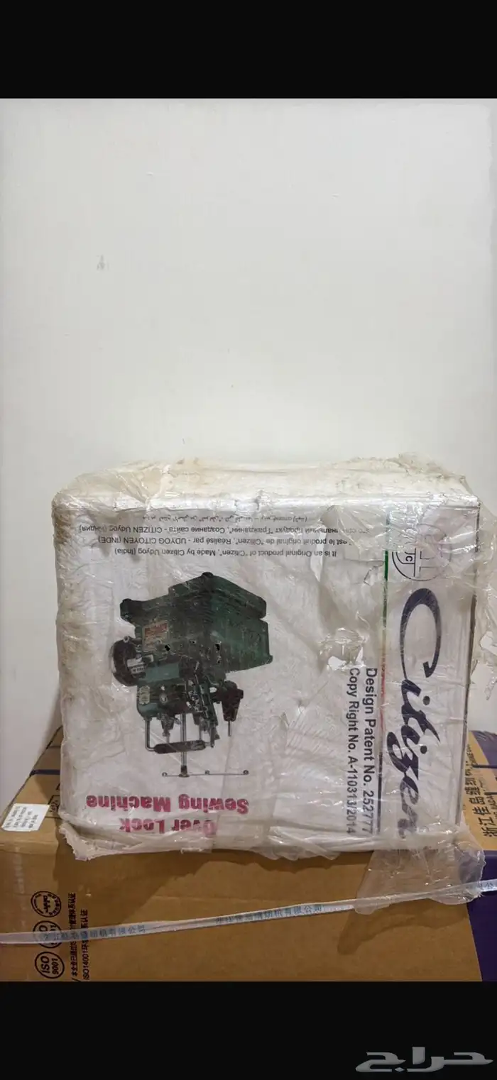 مكائن خياطه 2