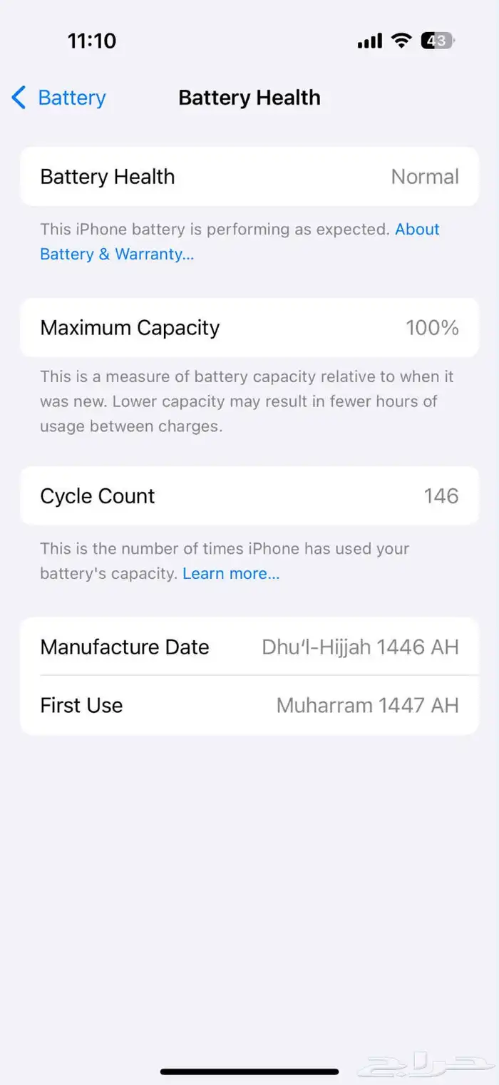 iPhone 16pro brend new bettry helth 100  storage 256 Gb 3