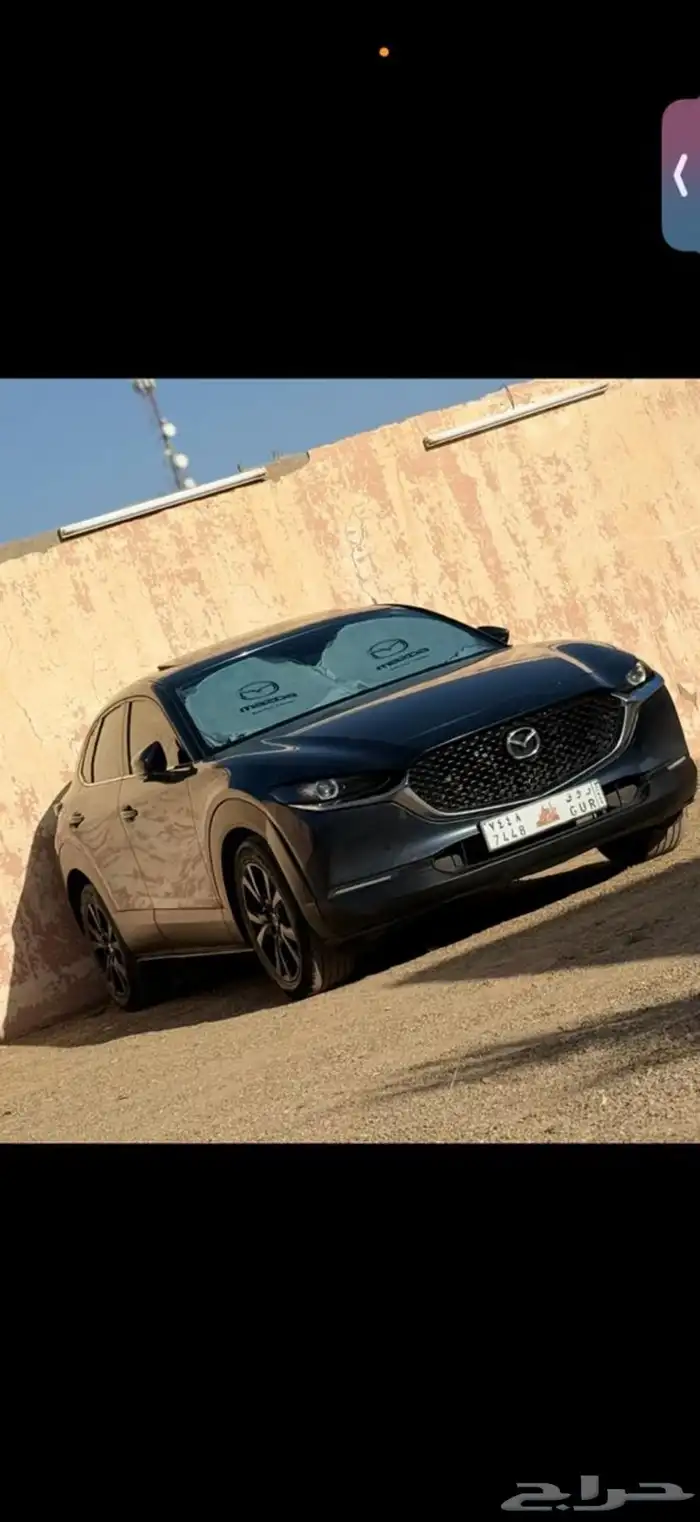 مازدا 3