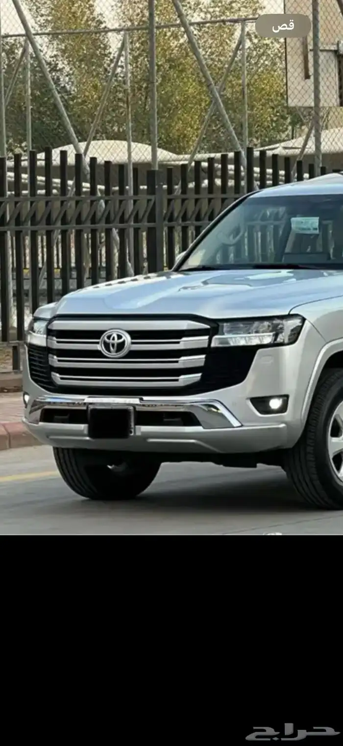 صدامات لاندكروزر قصيره وكاله وارد قطر 0