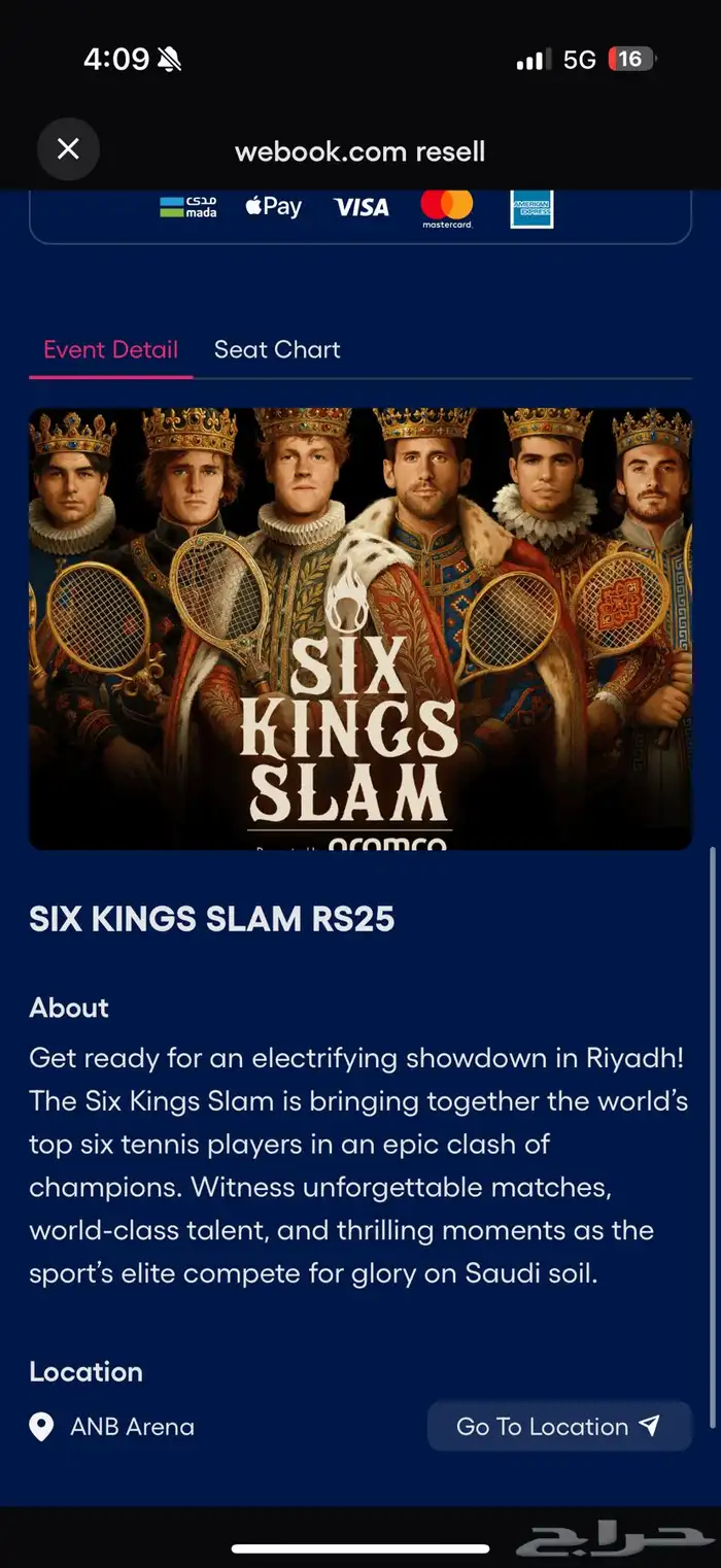 تذكرة لربع نهائي التنس اليوم بنصف سعر الشراء الأصلي 1