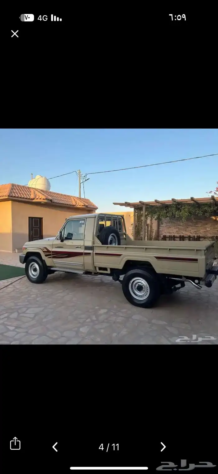 شاص 2016 بريمي 0