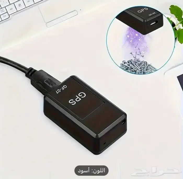 جهاز تتبع للسيارات 1