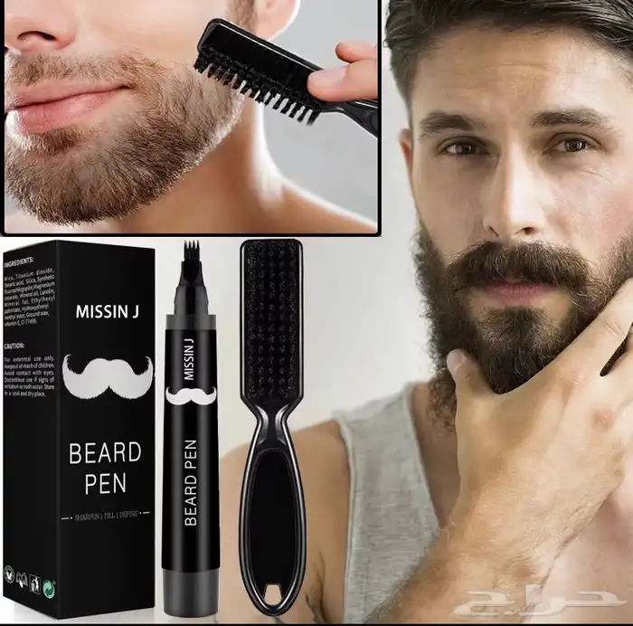 قلم الذقن الاصلي ثبات عالي مميزاته يغطي الشيب وفرغات الذقن 0