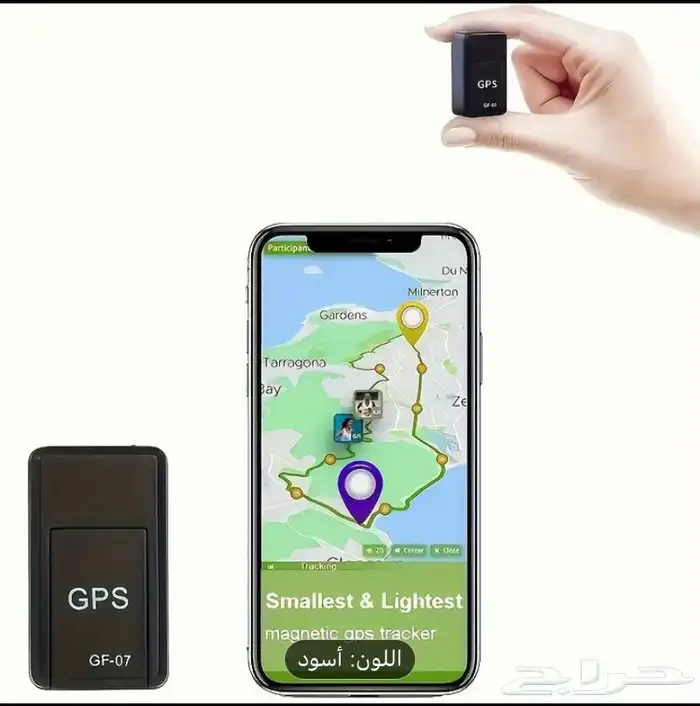 جهاز تتبع للسيارات 6