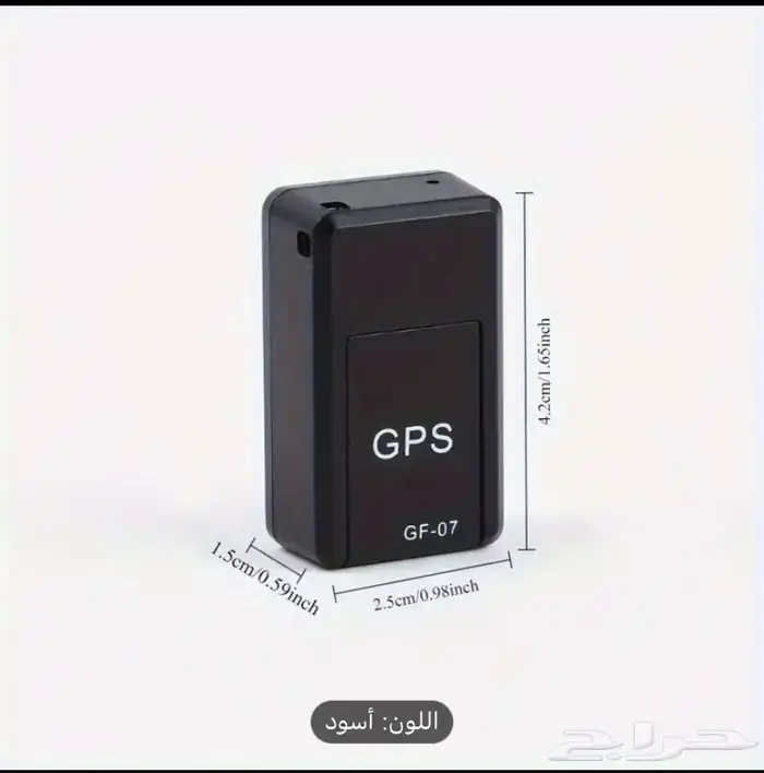 جهاز تتبع للسيارات 2