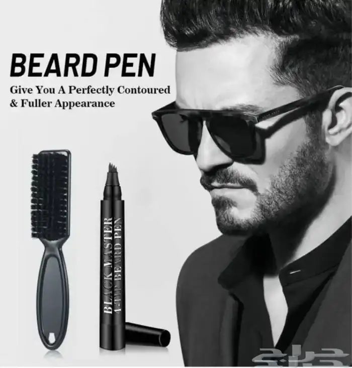 قلم الذقن الاصلي ثبات عالي مميزاته يغطي الشيب وفرغات الذقن 1