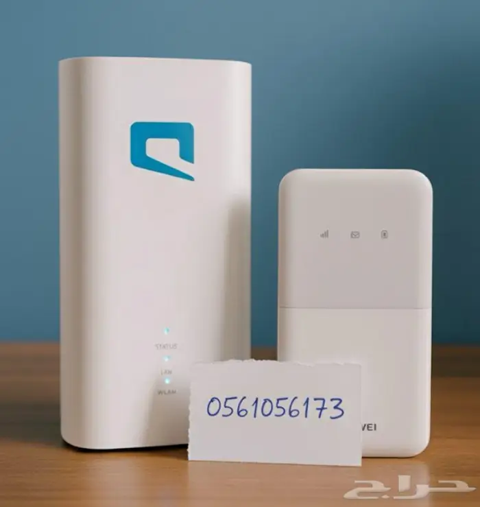 شريحة مع راوتر موبايلي 5G انترنت لامحدود 0