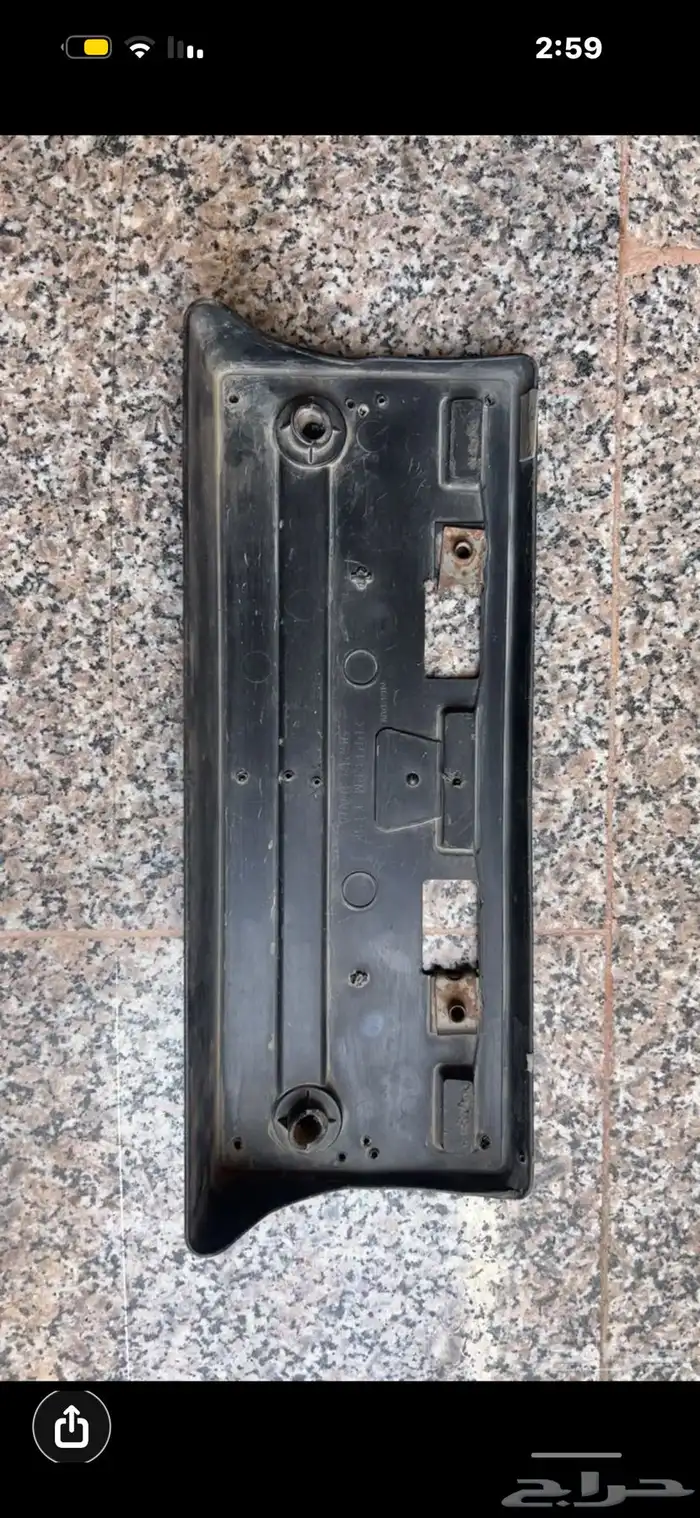 قاعدة لوحه انفنتي QX56 1