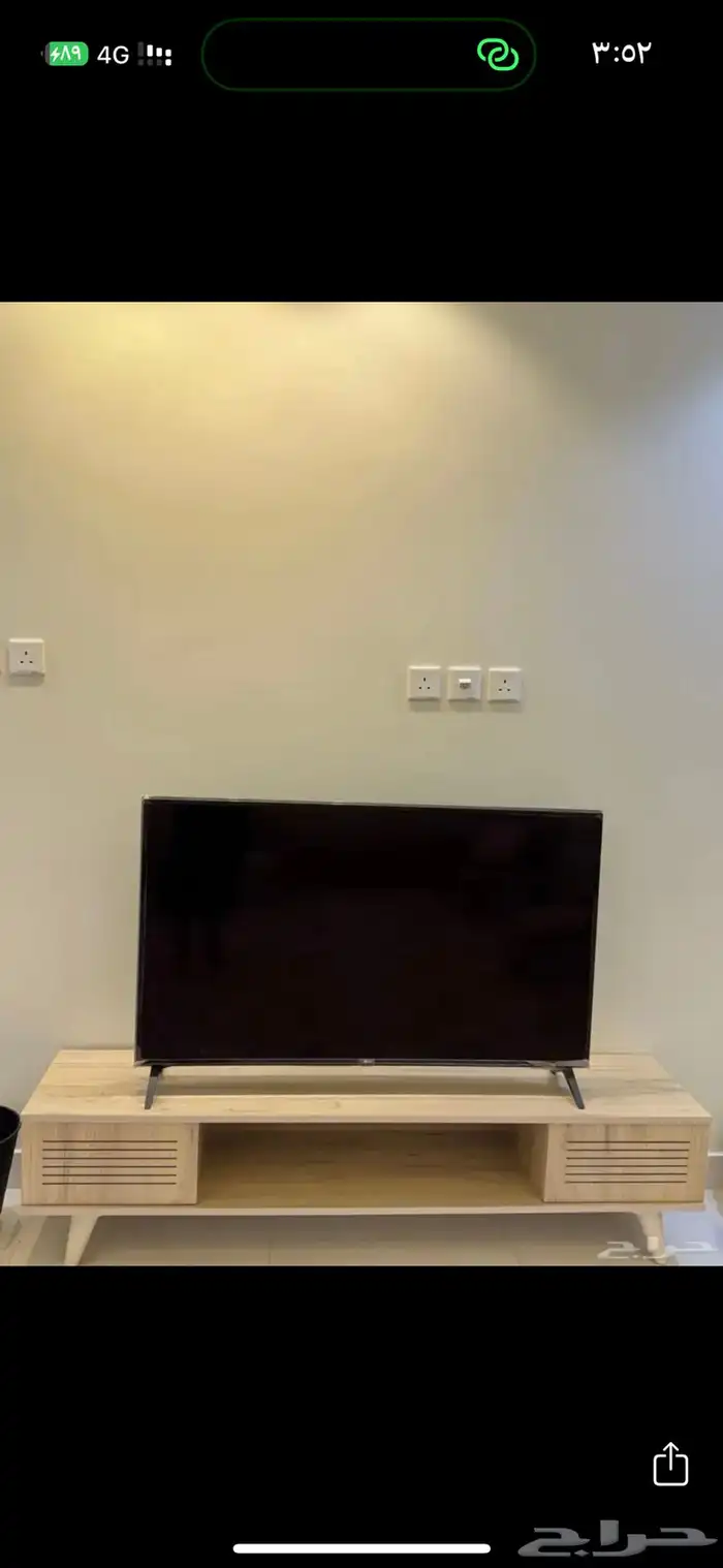 اثاث كامل للبيع حد2500 1