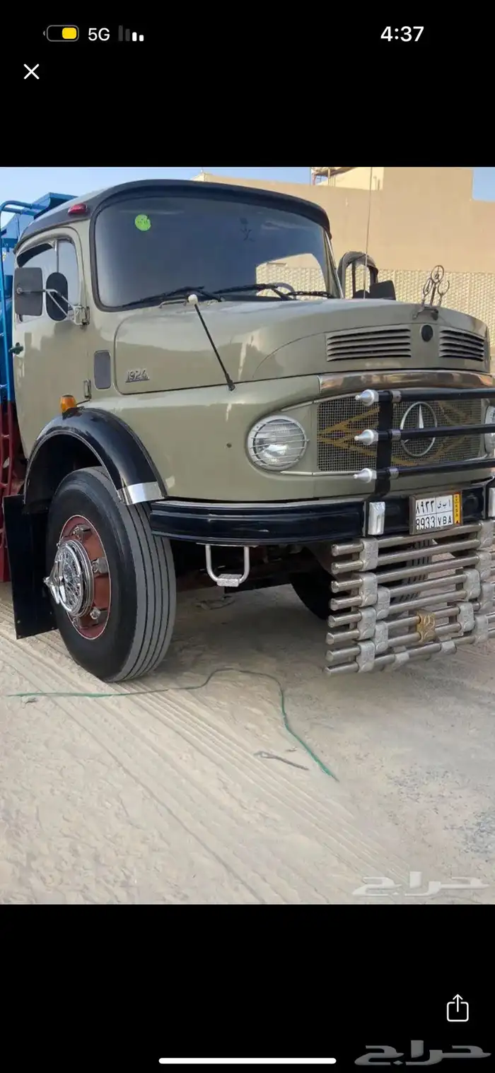 وايت ماء تحليه الحناكية وخارجها بسعر ممتاز 3
