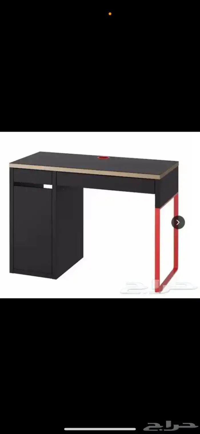 طاولة ايكيا جديدة 0