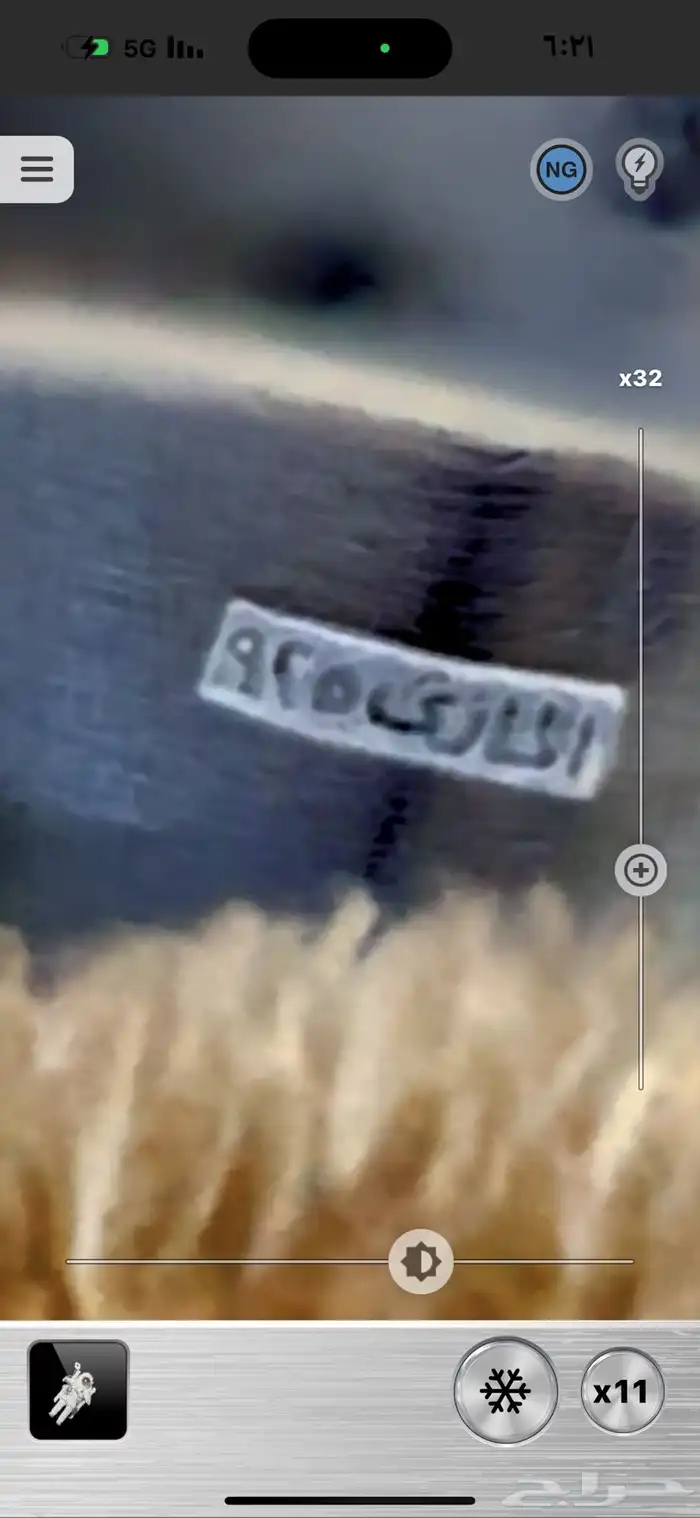 خاتم اثرية نادره 3