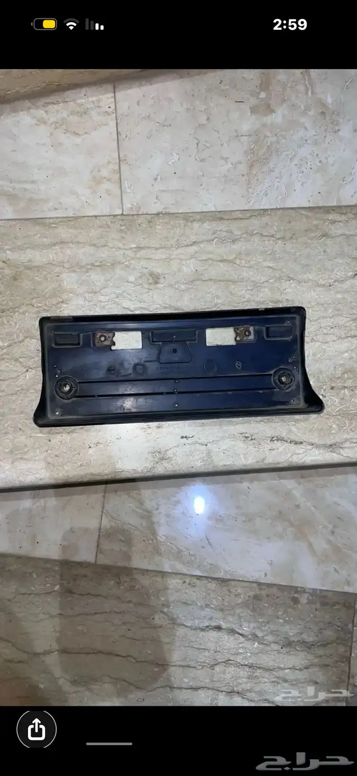 قاعدة لوحه انفنتي QX56 2