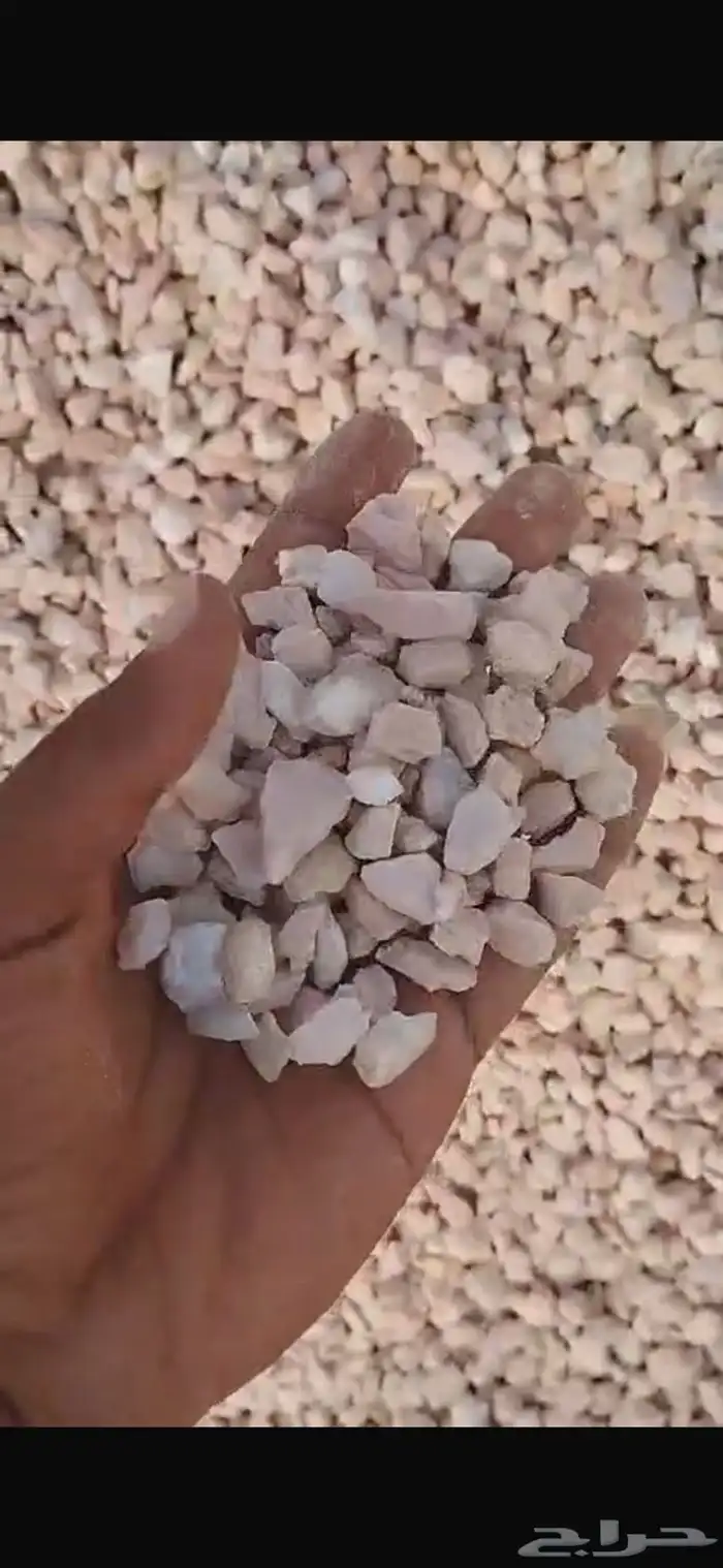 خرسان كسر رخام ابيض معى الوردي 0
