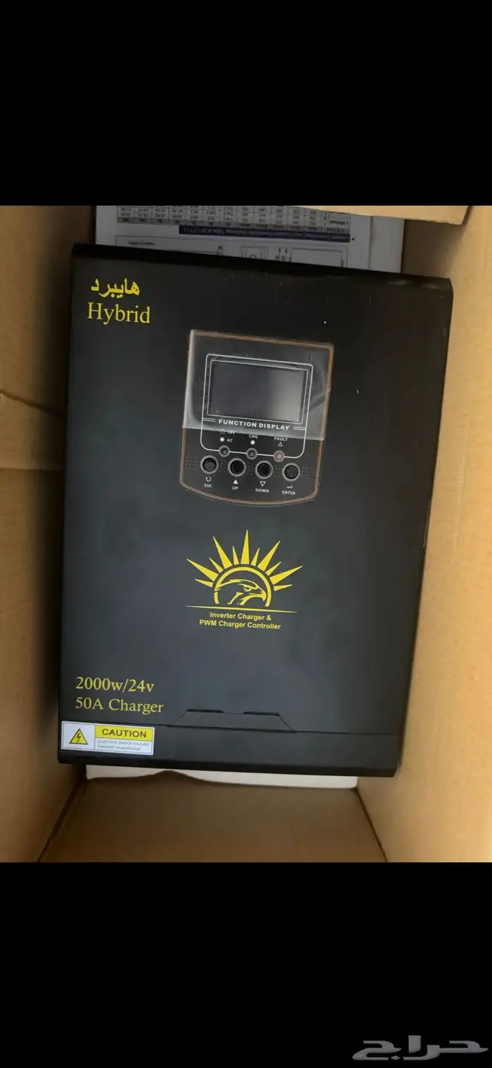 تم البيع محول مدمج هايبرد 2000 واط نظيف 0