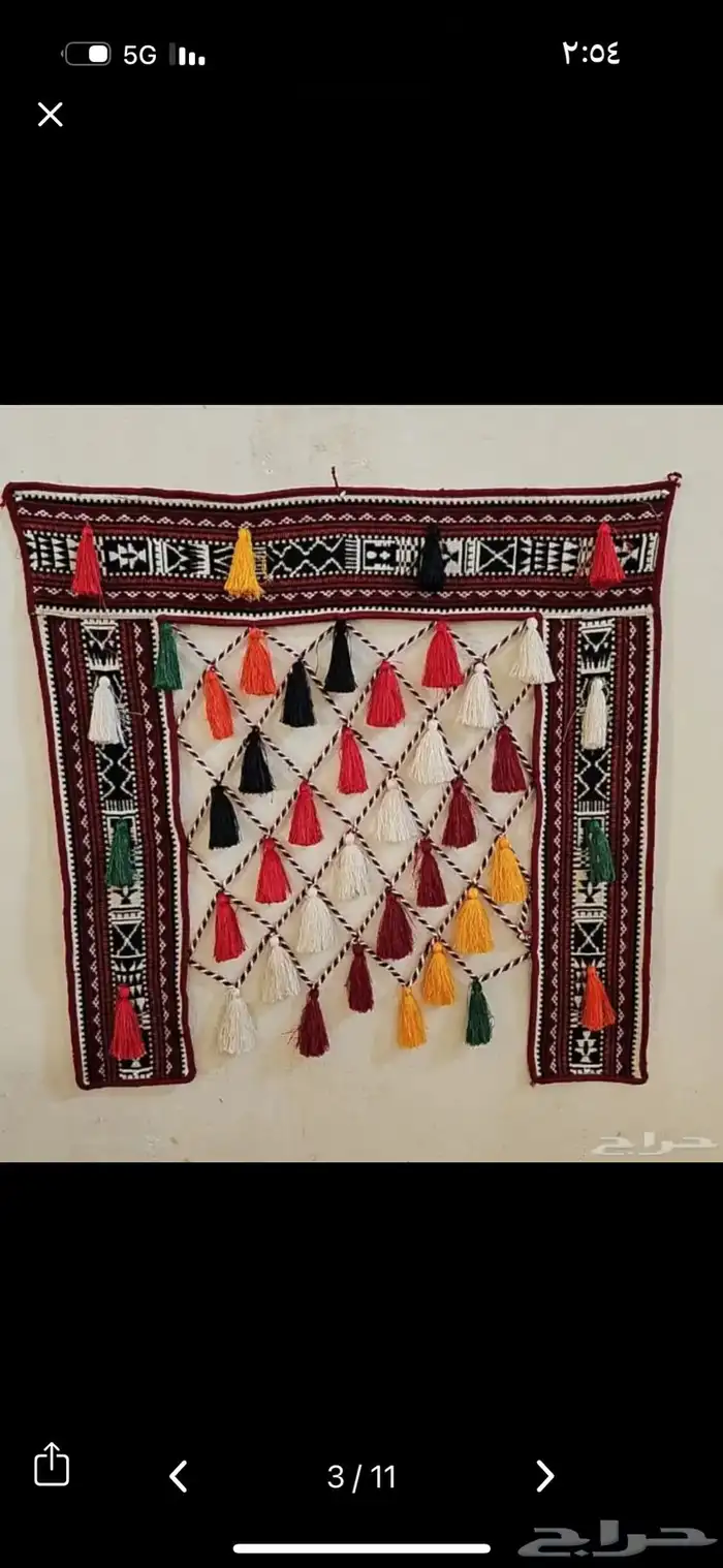 شباك باب الحاره 1
